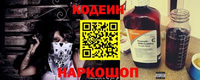 бошки Малоярославец