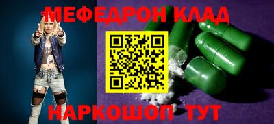 гашиш Можга