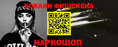герыч Малгобек