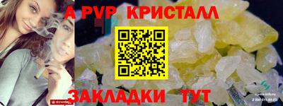 герыч Малгобек