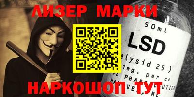бошки Малоярославец