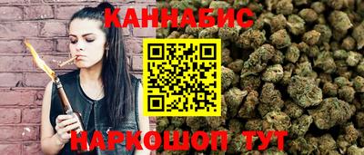 герыч Малгобек