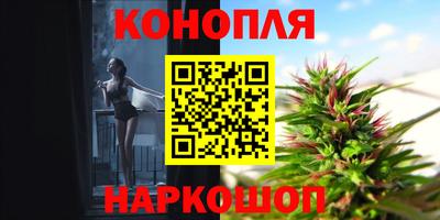 герыч Малгобек