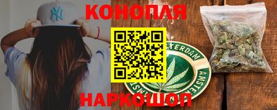 бошки Малоярославец