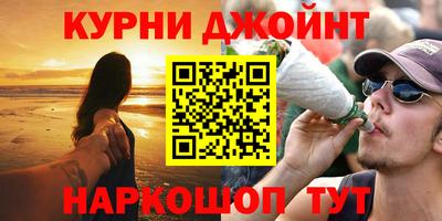 скорость Мариинск