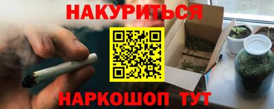 скорость Мариинск