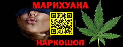 бошки Малоярославец