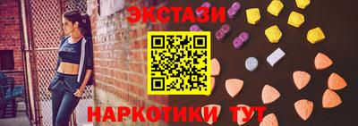 герыч Малгобек