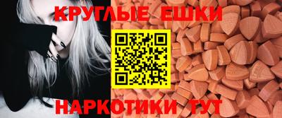 jwh Можайск