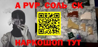 герыч Малгобек