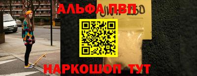 дживик Моздок