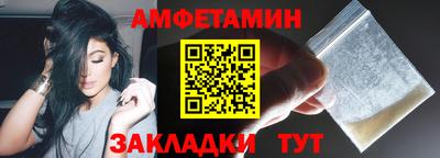 бошки Малоярославец