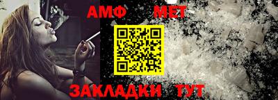 дживик Моздок