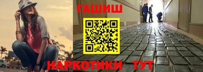 скорость Мариинск