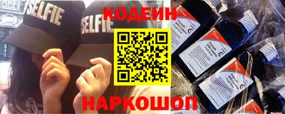 jwh Можайск