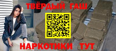 бошки Малоярославец