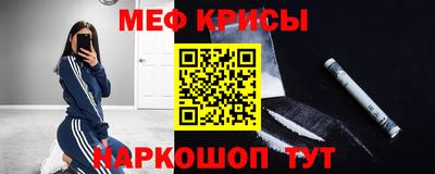 гашиш Можга