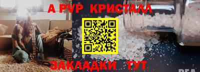 гашиш Можга