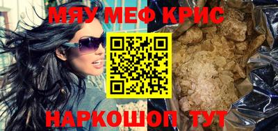 герыч Малгобек