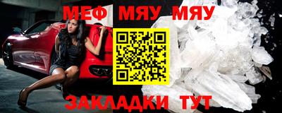 бошки Малоярославец
