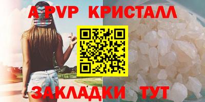 гашиш Можга